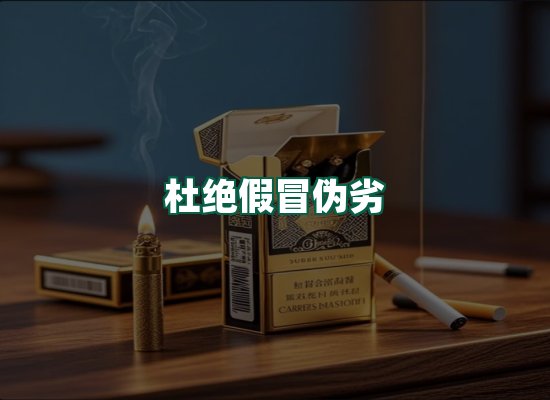 核心优势
